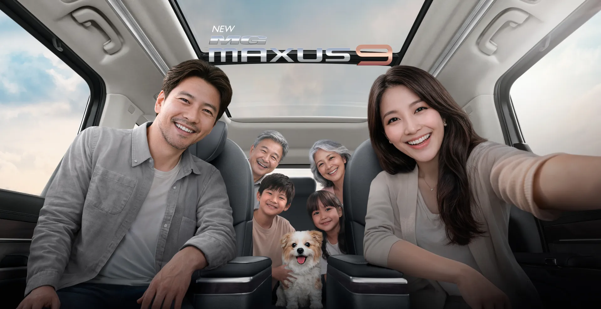 MG MAXUS 9 V PLUS